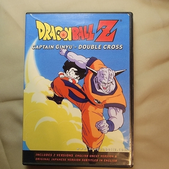 DragonBall Z caption Ginyu-double cross DVD